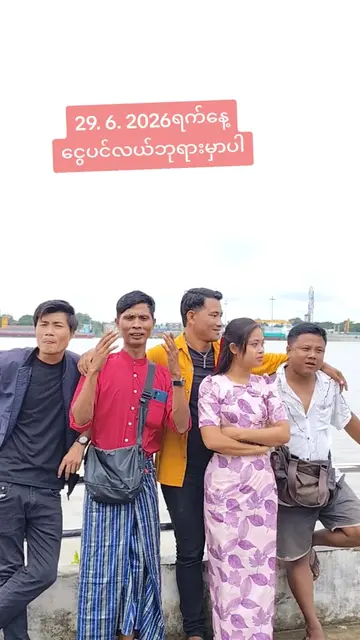 #မင်းသားကြီးဖုန်းဆိုင်လေးမှကြိုဆို၏ #09409313230ကိုဆတ်သွယ်မေးမြန်နိုင်ပါသည် #နွေ