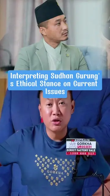 Interpreting Sudhan Gurung's Ethical Stance on Current Issues 🌍✨ #nfinews #news