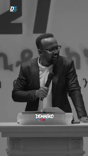 #creatorsearchinsights #ethiopian_tik_tok #paratiiiiiiiiiiiiiiiiiiiiiiiiiiiiiii 