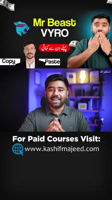 Earn Money from Mr Beast Shorts | VYRO  Signup Now Taptap send Business: https:/