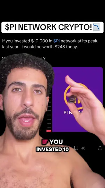 $PI NETWORK CRYPTO!📉 #crypto #cryptocurrency #pi #bitcoin 