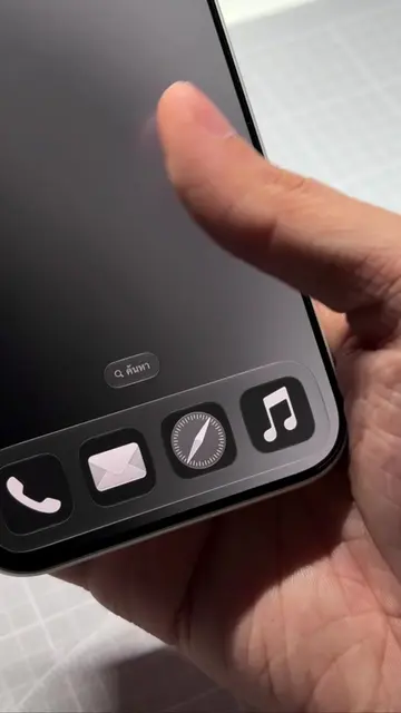 💜👉🏼พามาซ่อนแอพลับในไอโฟน ไม่ให้คนอื่นรู้ว่ามี ทำยังไง เริ่ม!!! #iphone #ios #