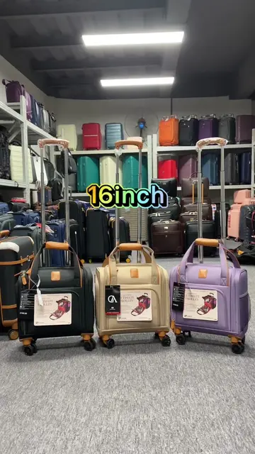 16inch#suitcase #luggagefactory #wholesale #MadeInChina #travel #factory #export