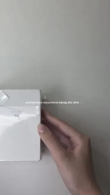 🪽🪽 #sanag #headphones #review #unboxing #обзор