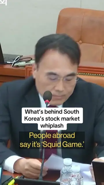 South Korea’s stock market has been on a roller coaster. Retail #investors are a