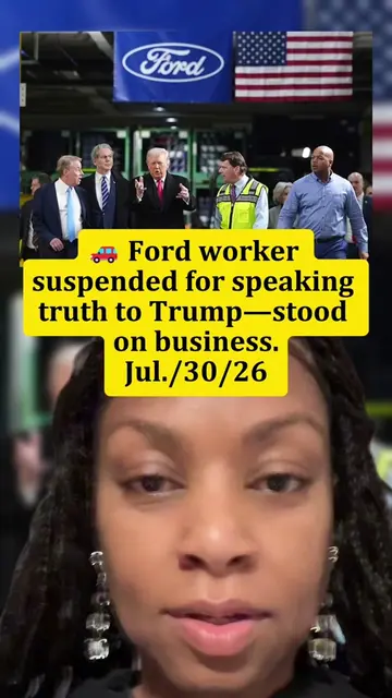 🚗 Ford worker suspended for speaking truth to Trump—stood on business.
 #Ford #