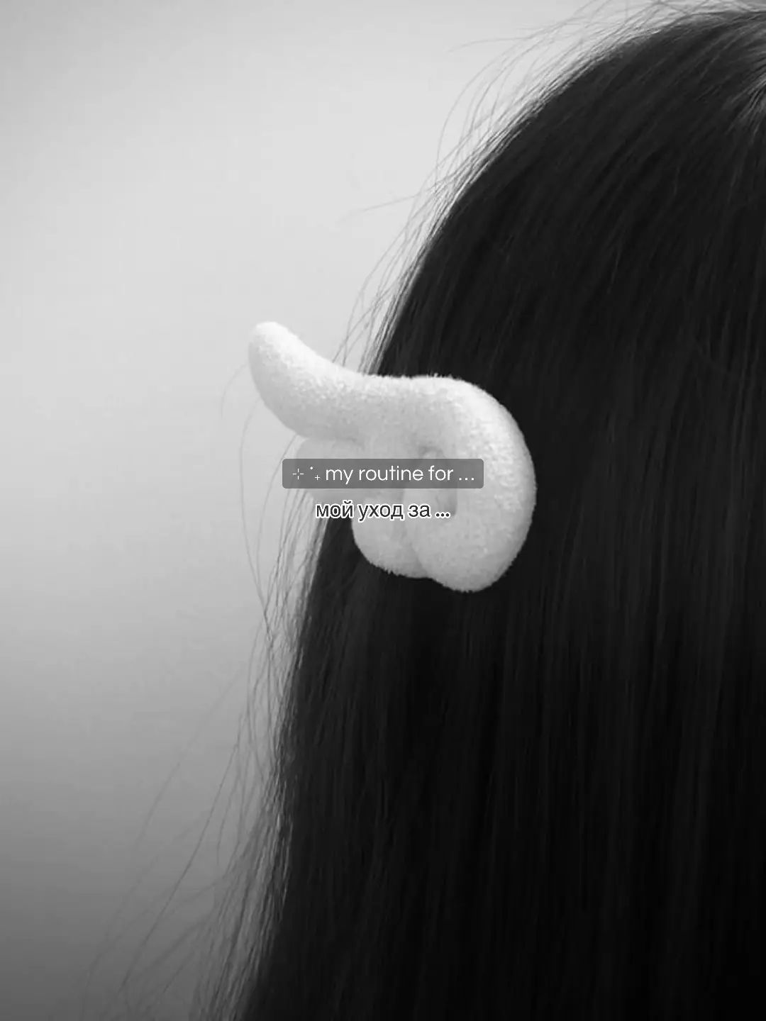 #skincare #bodycare #haircare #fyrシ #recommendations 