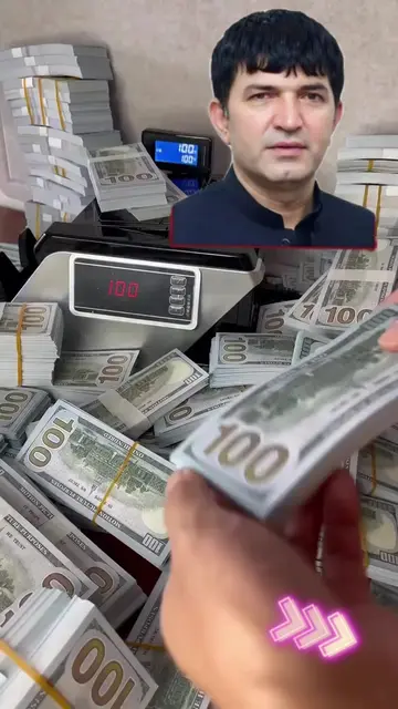 Replying to @shabana.mushtaq78 ##foryoupage #foryoupage❤️❤️ #tiktoktrend  🤑🤑🤑