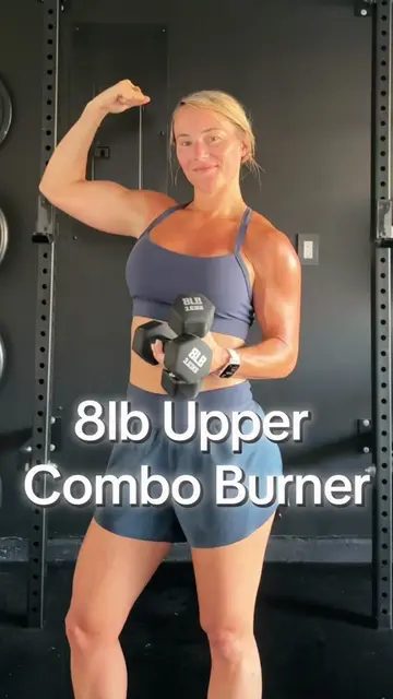 8lb + Combo Move = a Quick Efficent Burn!!!! 🔥  💪 Save this for when your crun