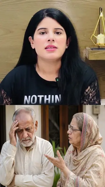 #husbandwife #aneerai #viral #latest