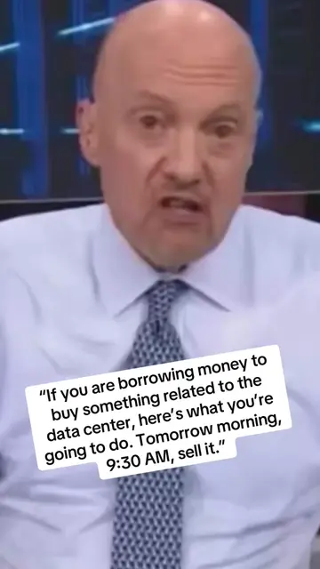 Crammmeeeer #jimcramer #datacenter #stocks #stockmarket 