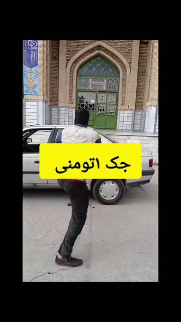 #گمشو_برو_فوریو_روانی #فالو_کند_دوستان_عزیزم_جبران__میشه #تیک_تاک_ایران 