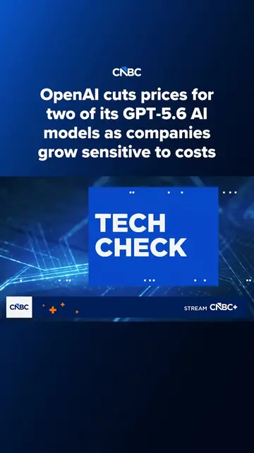 OpenAI announced it is slashing the price of two of its latest artificial intell
