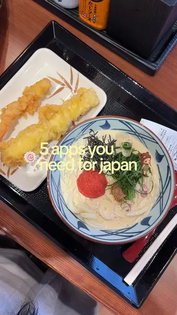 5 essential apps you’ll need to download before your next japan trip ✈️🇯🇵 #jap