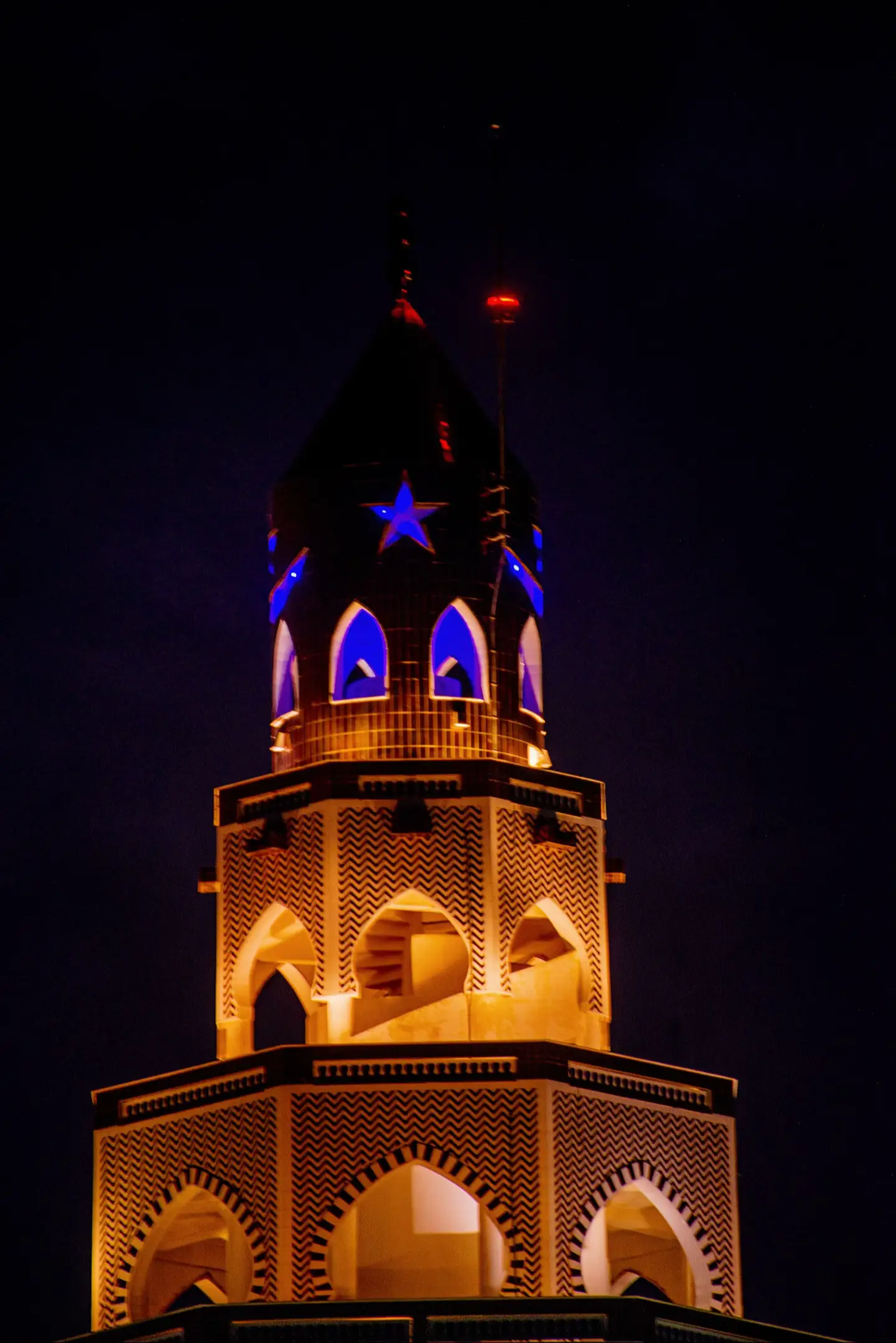 Lamp Fall sous le ciel du 16 Safar 1448 H Aujourd’hui encore, la grâce divine m’