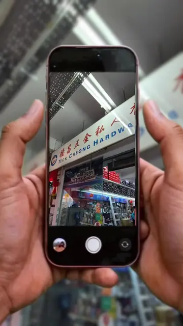 Looking for quality hardware and tools? 🛠️ Drop by Teck Cheong Hardware (Ang Mo