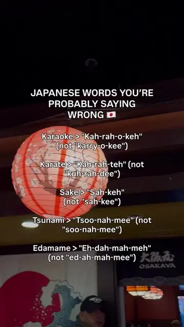 Don't forget #translatenowapp always has your back😉 #LanguageLearning #japantra