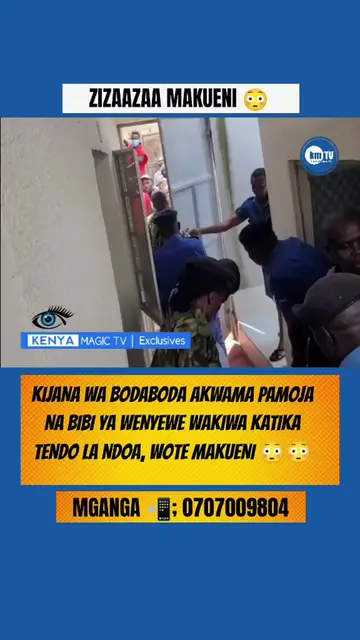 KIJANA WA BODABODA AKWAMA PAMOJA NA BIBI YA WENYEWE WAKIWA KATIKA TENDO LA NDOA,