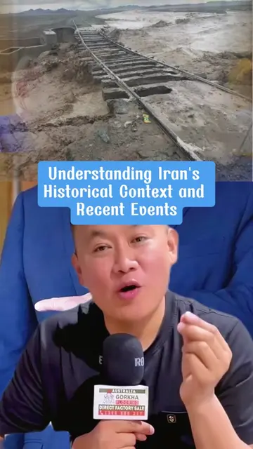 Understanding Iran's Historical Context and Recent Events 🌍📚 #news #nepaltube 