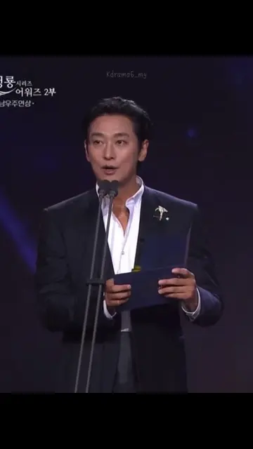 PARK HAE SOO WINS IT😭😭😭, PARK HAE SOO WINS THE BEST ACTOR AWARDS, OUR KANG TA