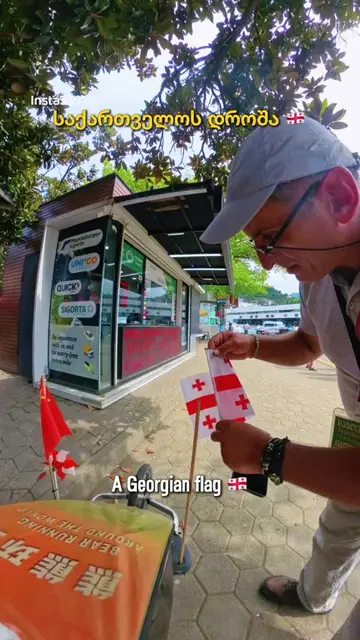 Entering My 9th Country 🇬🇪 | A Stranger Gave Me a Georgian Flag. A stranger no