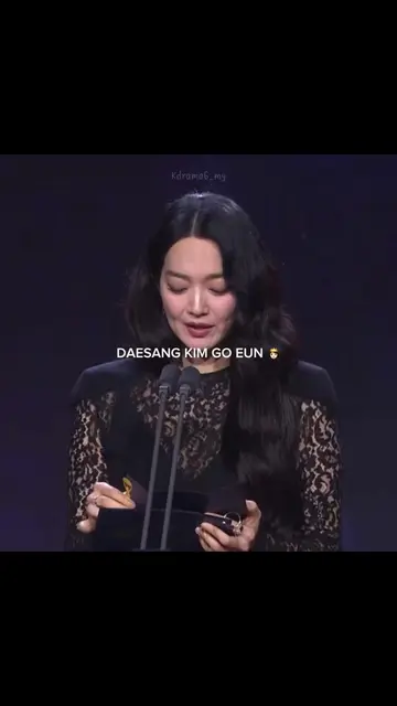 DAESANG KIM GO EUN🙌🏻🙌🏻🙌🏻, never ever doubted whenever you heard the name K