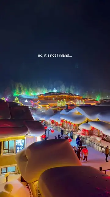 I’m just so grateful I got to experience this at least once in my life🥹❄️✨ #chi