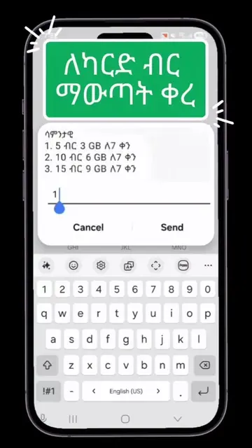 Your Android can do more than you think! Hidden features, smart shortcuts, and s