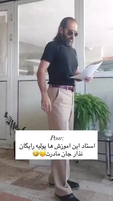 #تیکتاکر #تیک_تاک_افغانستان #تیک_تاک_ایران #فالو_کند_دوستان_عزیزم_جبران__میشه #گ