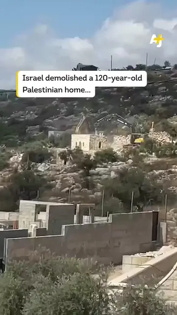 Israel demolished a Palestinian home that was about 40 years older than the stat