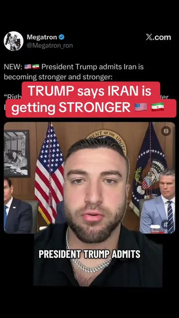 TRUMP says IRAN is getting STRONGER. #usa #trump #war #iran #xst