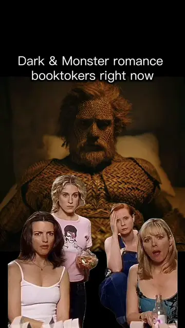 Maybe most of booktok. 😂 #BookTok #darkromance #monsterromance #wicker #fantasy