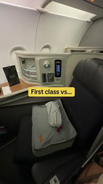 Not every first class is made the same 😅 American Airlines on the A321T vs Emir