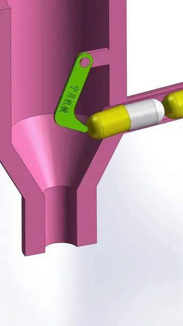 Feeding Mechanism #Mechanical #automation
