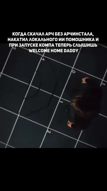 Джарвис сделай приятно снизу #programming #python #cpp 
