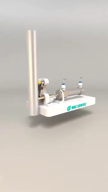 Feeding Mechanism#Mechanical #manufacturing