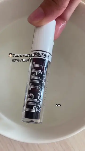 #косметика #cosmetics #бьюти чем я занимаюсь..