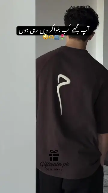 The shirt everyone’s adding to their wardrobe. 👕✨ Clean design, premium comfort