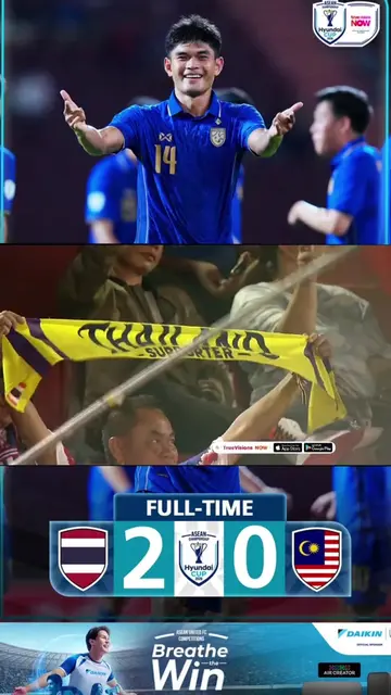NOW FOOTBALL SEASON PASS TikTok thumbnail