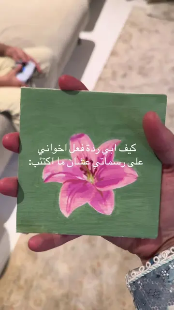 #explorepage✨ #fyp #relateable #كلنا_رسامين 