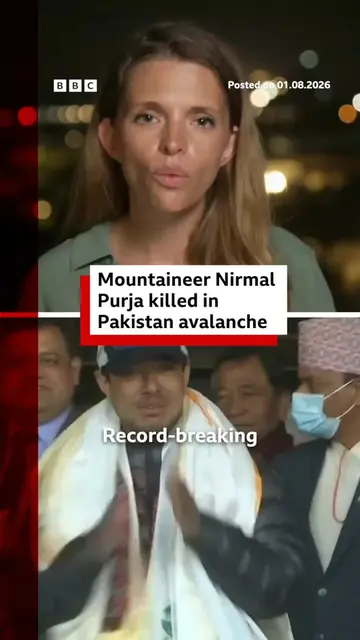 Mountaineer and Netflix documentarian Nirmal Purja has been named as one of thos
