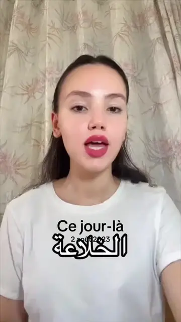 #cejour-là 