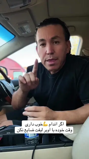 people are making money insanely by just posting their physique