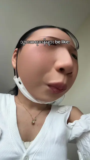 သွားဖာနေတုန်းတွေးမိတာ သည်းပါသည်းတယ်😃 #fyp #dentist #meme