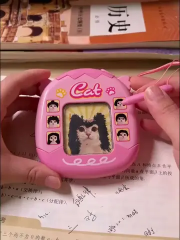 Cute… or way too cute? 😂👇 #weirdfinds #cutegadgets #kawaii #tiktokmademebuyit 