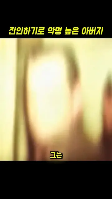 #Science #지식 #LearnOnTikTok #원칙 #knowledge #scary 