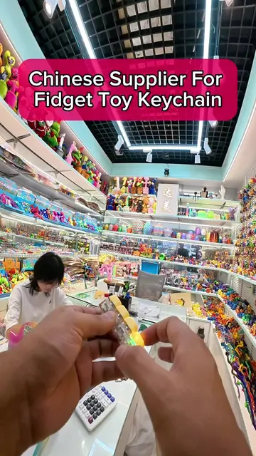 Comment "list" for my verified suppliers list. #fidgettoys #gadgets #amazonfinds