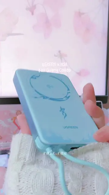airline approved powerbank that's as strong as yaoguang? NEED 🩵🦚✨ #HSRxUGREEN 