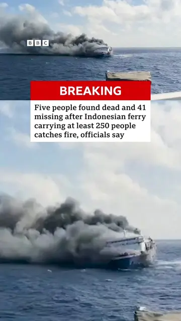 The captain of the ship reported the fire - off Madura island - as the vessel sa