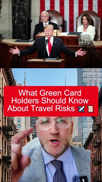 Green card holders should be aware of potential travel risks! Immigration office